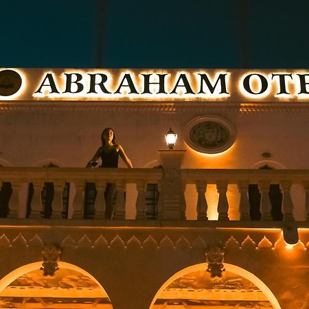 Abraham Otel Sanliurfa Exterior photo